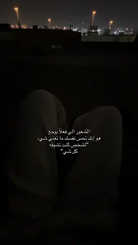#fyppppppppppppppppppppppp #fypシ゚viralシ #fypシ゚viral😞 #هشتاج_الاكسبلور #fypシ゚viralシ #fyp #viral 