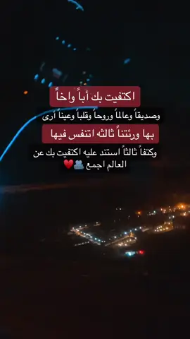 انت لي العالم كله 💫🪐#♥️#سوزان♥️ #دهوك #اربيل #تيك_توك_جدة #تصاميم_فيديوهات🎵🎤🎬 