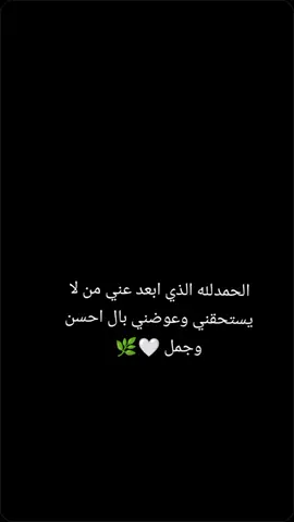 تصميم فيديوهات اقتباسات _🎬📸 ٠ ٠ ٠ ٠ ٠ ٠ ٠ الشعب _الصيني _ماله _حل 😂😂