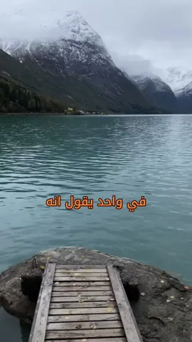 الصلاه ع النبي الصلاه الابراهيميه   قصص واقعيه  عجايب الصلاه ع النبي #الصلاه_ع _النبي  #الصلاه_الابراهيميه  #معجزات_الصلاه_ع_النبي  معجزات الصلاه الابراهيميه #قصص_واقعيه