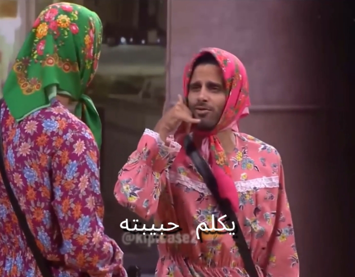 #السعادة_والحكمة_كوميدي_ورومانسي_مضحك_وعاطفي_فكاهي_ومرح_تحفيل_وتحفيز