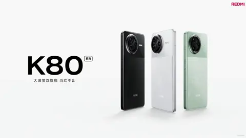 REDMI K80 official video #REDMIK80