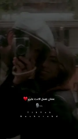 زول يديك كُل السلطة♥️🎙️ #fyp #سودانيز_تيك_توك #اكسبلور #اكسبلورexplore #سودانيز_تيك_توك🇸🇩  #fypシ゚ #viral #السودان #foryoupage #السعودية #جدة 