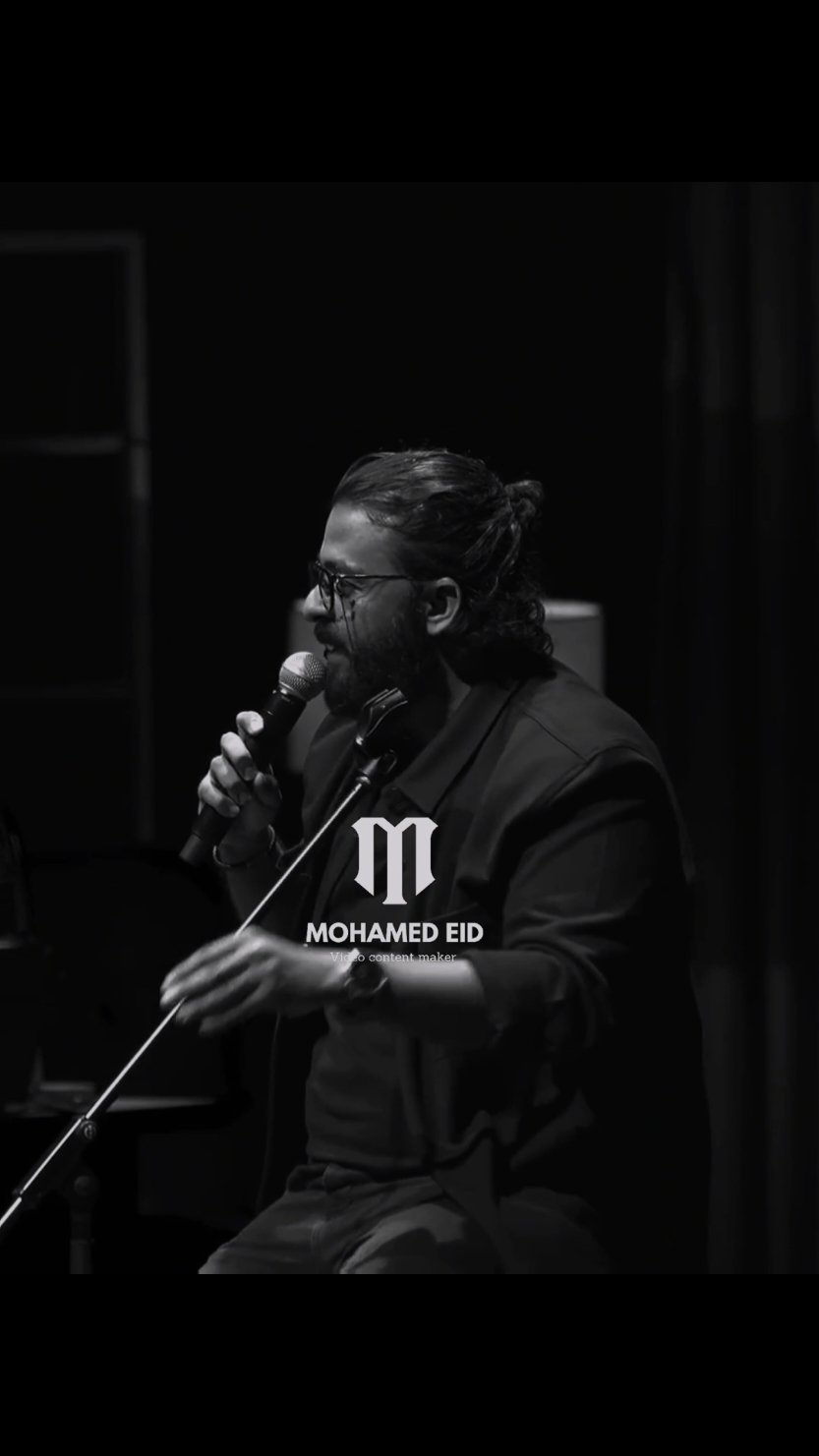 الحقيقه اني حبيت الدقيقة الي اتقبلنا فيها صدفه♥ #عمرو_حسن #حالات_واتس #حب #تصميم_فيديوهات🎶🎤🎬 