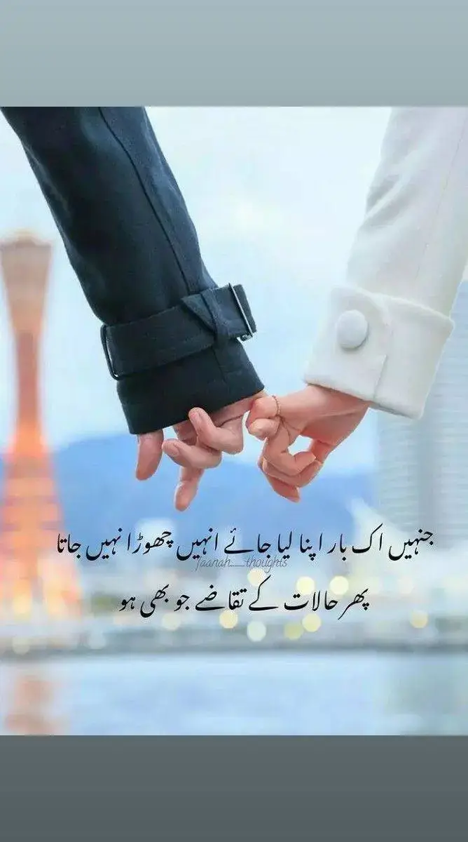 #foryou  #foryou # #foryourpage 