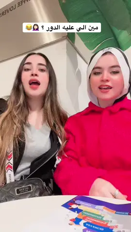 👀