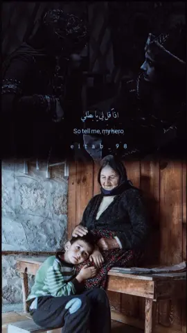 #CapCut #امي #الام #يا_الله #الحب❤️ #تصميم_فيديوهات🎶🎤🎬 #youtubersontiktok #yfpシforyou #yfpシ 