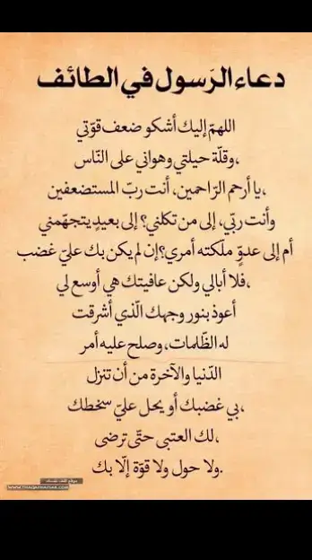 #قرآن_كريم  #قرآن_كريم #تونس🇹🇳 #تونس #قرآن_كريم 