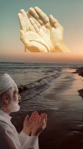 اللهم أوجب لفقيدي غفرانك وجزيل إحسانك 