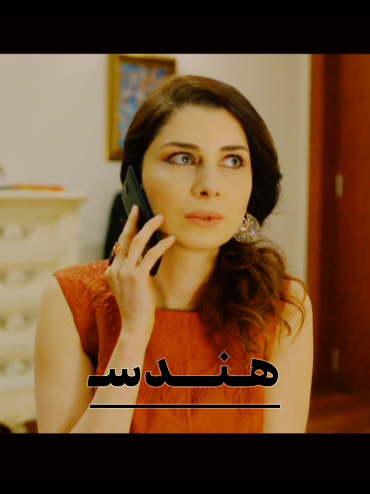 لم يكن يعرف انها ابنت زعيم المافيا 