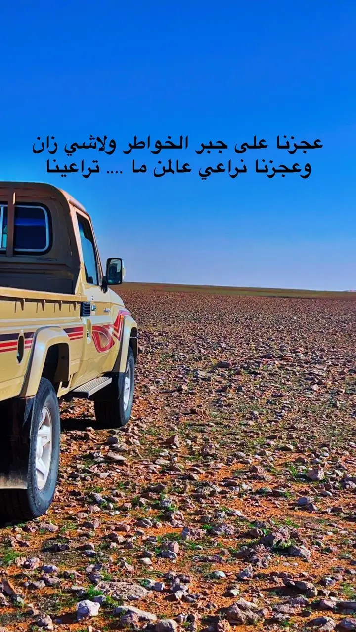 ####✌🏽✌🏽 ####