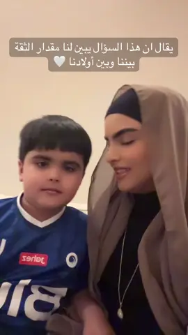 اخ ❤️  #مالي_خلق_احط_هاشتاقات🧢 #ساره_الودعاني #ماله_حل_الشعب_الصيني😂😂 #ماله_حل_الشعب_الصيني😂😂 #مالي_خلق_احط_هاشتاقات #شتاء 