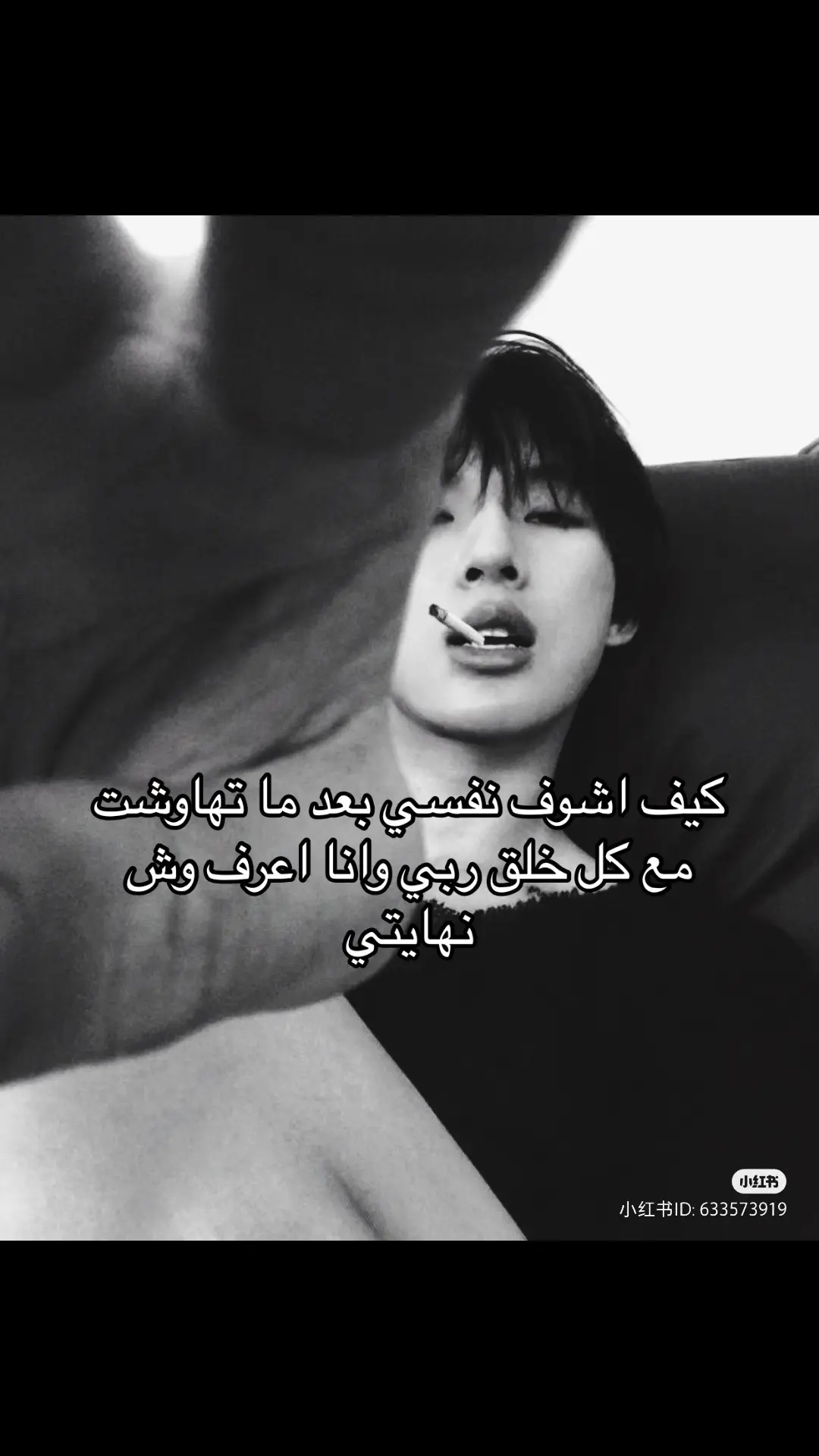 #fyp #foryou #fypp #fypシシ #fypシ゚ #fypシ゚viralp #fyppppppppppppppppppppppp #عالم_الفيك🖤 #fypシ゚viral #سونو #مياو  #🎀🧸 #🎀 #🥹🎀 #كيومي #🧸🐾 #🐾 #🎀🎀🎀🎀🎀🎀🎀🎀🎀🎀🎀🎀 