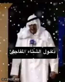 #مالي_خلق_احط_هاشتاقات #الكويت #مكس #ريمكس#ريمكسات #اغاني  #مساء_الخير #طرب #صباح_الخير #وناسه #فرفشة #ضحك #مقاطع_مضحكة #اغوى_كويتيين🇰🇼‏    #الشعب_الصيني_ماله_حل😂😂     #صباح_الخير  #اكسبلور  #مساء_الخير #مالي_خلق_احط_هاشتاقات #fypシ #الشعب_الصيني_ماله_حل😂😂 #ترند #سنابات  #سناب_شات #ترند_منصة_الأضواء  #ضحك #مقاطع_مضحكة#fypシ #foryoupage #foryou #fyp #tiktokindia #foryoupage #capcut #viral #trending #fyp #trending #explore  1. #fyp #foryoupage #tiktokchallenge #duet  #trending #comedy #savagechallenge #tiktoktrend #levelup #featureme #tiktokfamous #repost #viralvideos #viralpost #video #foryou #slowmo #new #funnyvideos #likeforfollow #artist #Fitness #justforfun #couplegoals #beautyblogger #music #Recipe #DIY #funny #Relationship #tiktokcringe #tiktokdance #dancer #dancelove #dancechallenge #5mincraft #workout #motivation #Lifestyle #junebugchallenge #canttouchthis #fashion #OOTD #inspirational #goal #quotes #behindthescenes #weirdpets #memes #savagechallenge