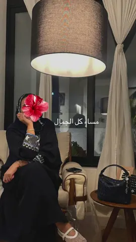 معاكم بالتريند 🙂‍↔️ 🕺🏼 