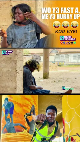 ##TalesofKooKyei #comedyvideo #ghanatiktok🇬🇭 #🇳🇬🇬🇭🇸🇱🇰🇪🇹🇿🇿🇦🇪🇺 