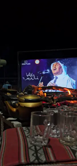 #اكسبلوررررر #تيك #محمدعبده 