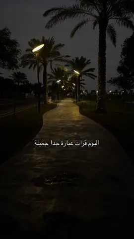 #اكسبلورر #explore #السعودية #اكسبلورر #explore 