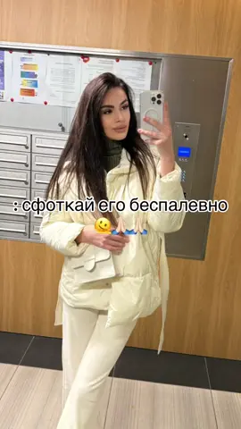 #recommendations #сева #рек #варшава 