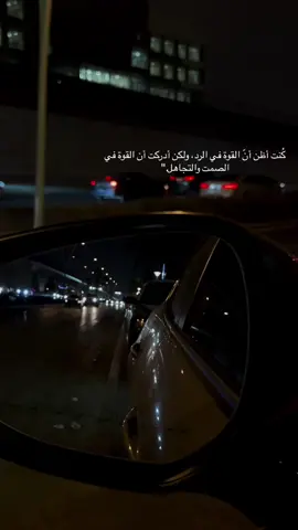 #اكسبلور #الرياض #لايكات #السعودية 