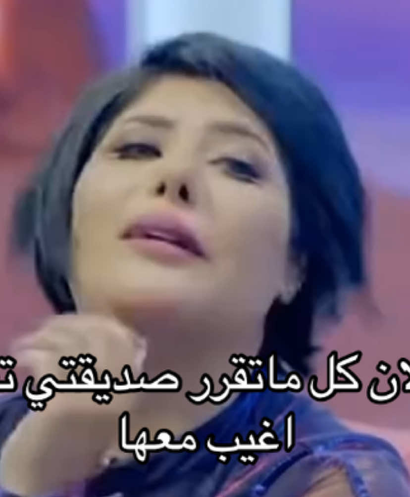 انا ملاك الكويتيه مالي شخصيه✌🏻#viral #explore #foryou #اكسبلورexplore #for #you #ملاك_الكويتية 