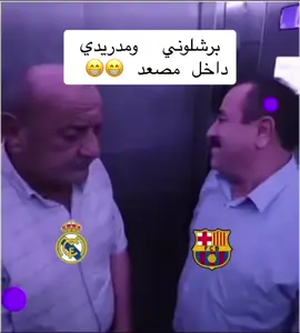 هههههههههه