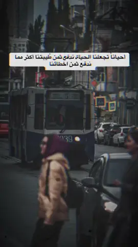 #البرازيلي #fyp #✨ 