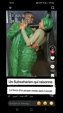 #cejour-là 