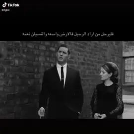 #fpy_tiktok 😎😎