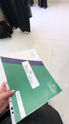 #تخرج #تخرج2024 #جامعة #جامعة_القصيم #كلية_ادارة_الاعمال 