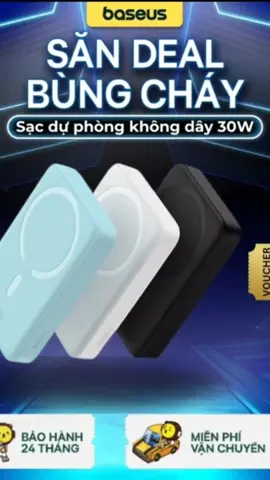 【Baseus x Hằng Du Mục】Sạc dự phòng không dây từ tính Baseus 10000mAh sạc nhanh 20/30w cho cả IPhone và Android #sacduphongmini #sacdienthoai #phukiendienthoai #sacduphong #sacnhanh #baseus 