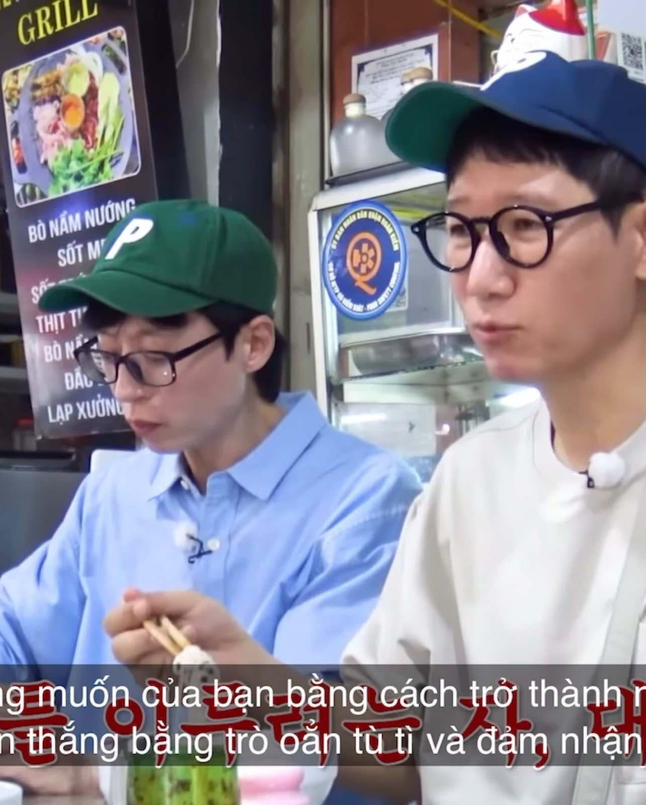 [Vietsub] xem mấy chú ăn mà thèm 🤣 #ddeunddeun #runningman #punghyanggo #pinggyego #yangsechan #hwangjungmin #jisukjin #yoojaesuk #xuhuong #fyp #Hanoi #vietsub 