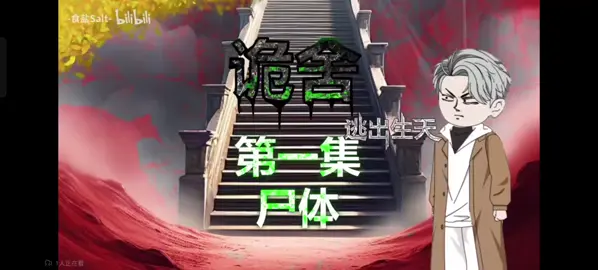 Mảnh ghép mới ne😍 #quykhoc #tieunhatbach #gaugau #xhuong #xhtiktok #xuhuongtiktok #xh #gau #hoathinhtrungquoc #gaucho #capcut_edit #xhhhhhhhhhhhhhhhhhhhhhhh #xhhhhhhhhhhhhhhhhhhhhhhhhhhhhh 