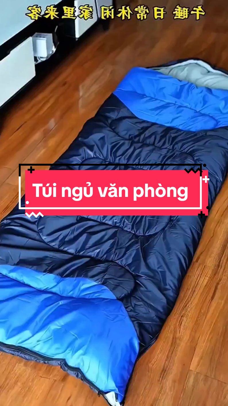 Túi ngủ văn phòng #tuingu #tuinguvanphong #xuhuong #viralvideo #LearnOnTikTok 