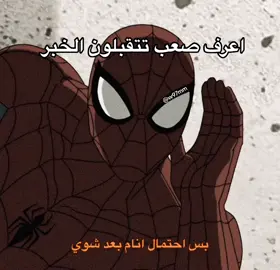 .#خلدوف🇸🇦 