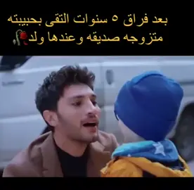 #الشعب_الصيني_ماله_حل😂😂 #f #fy #حالات_واتس #مشاهير_تيك_توك #ستوريات #اكسبلور #خواطر #اغاني 