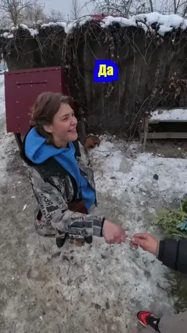 Сьогодні важливий день — Валерія вперше переступила поріг своєї оновленої домівки! 🏠✨ Ця дівчина з першою групою інвалідності жила в жахливих умовах усі 19 років, поки керівництво ОТГ залишалося байдужим. Але завдяки вам, небайдужим українцям, її життя змінилося. Тепер вона має комфорт і затишок, яких заслуговує. Дякуємо кожному, хто долучився до цього дива — своїми коштами, часом, силами. Ви показали, що добро завжди перемагає! 💙✨ P.S. Дякую Боже!