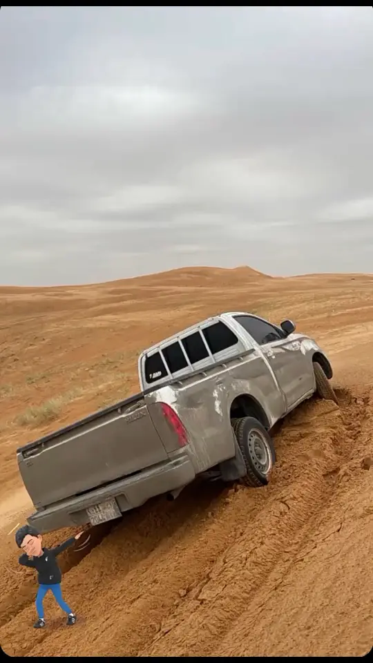 #😎😎😎.#بريده_القصيم #اكسبلورexplore #pyfツ # #tiktok #القصيم_بريده_عنيزه_الرس_البكيرية #الرس 