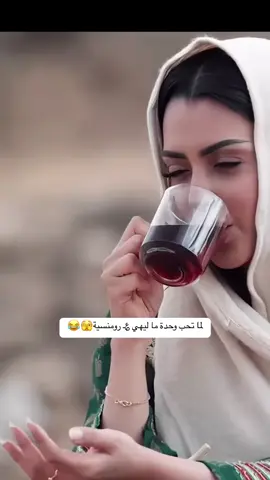 #اكسبلورexplore #الشعب_الصيني_ماله_حل😂😂 #بدوانك_سعدهم_قايم🔥💪 #رهط_تل_اسبع_اشقيب_عرعره_حوره_هداج__ #لايكات_الاكسبلور_متابعه 