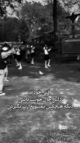 #تاجیک_هزاره_ازبک_پشتون_ترکمن🇦🇫 #foryoupage #viralvideo #foryou #افغانستان #viraltiktok #viral #köln # 