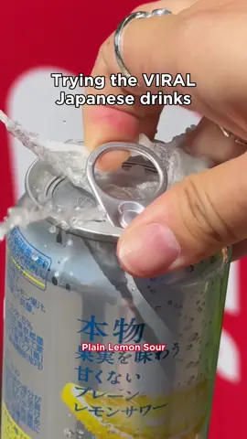 The VIRAL Future Lemon Sours have arrived at Maita! 🍋 Stop by today for your dose of zesty lemon goodness. #maitaaus #melbournefoodie #melbournefood #melbournelife #melbourne #asianfood #asiansupermarketmelbourne #asahi #futurelemonsour 