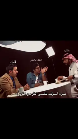 #اكسبلور #عشوايات #fypage #fyp #fypp #ضحك #اسطوري #اكسبلورexplore 