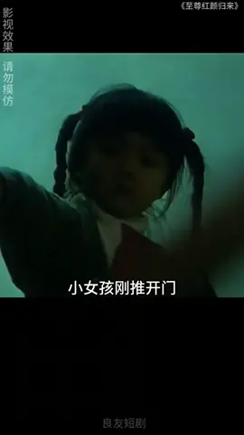 I watched it in one breath all night, it's too high to stop