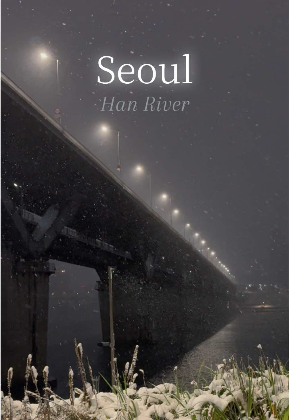 다들 한강안가구 머해!