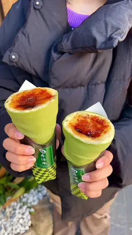 — Asakusa Kotobuski Seian — Enmachi ¥950 Creme Brulee matcha crepe in tokyo! A hot matcha crepe dough freshly prepared filled with cream and sugar is burnt both in the filling and on top, making the delicious creme brulee matcha crepe. #japanesefood #japan #tiktokfood #東京グルメ #ghibli #東京ランチ #japanese #crepes #matcha #matchalover #cremebrulee 