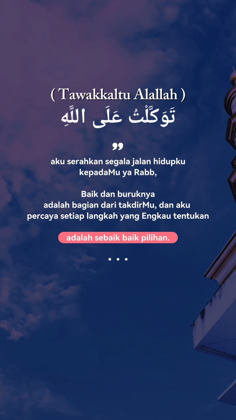 #quotesislami #muhammadagil28 