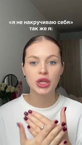 кто узнал себя?😂 inst: v_soffa