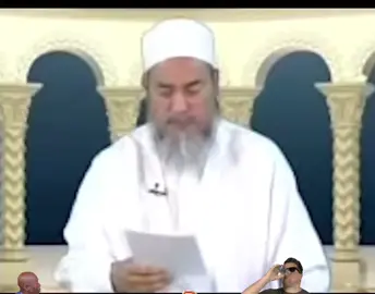 #CapCut #ضحك #rire #الشعب_الصيني_ماله_حل😂😂 #algerie🇩🇿 #شيخ_شمس_الدين #إسبانيا🇪🇸_ايطاليا🇮🇹_البرتغال🇵🇹 #فرنسا🇨🇵_بلجيكا🇧🇪_المانيا🇩🇪_اسبانيا🇪🇸 