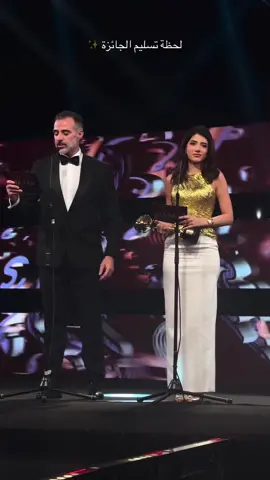 #narinsbeauty #نارين_بيوتي 