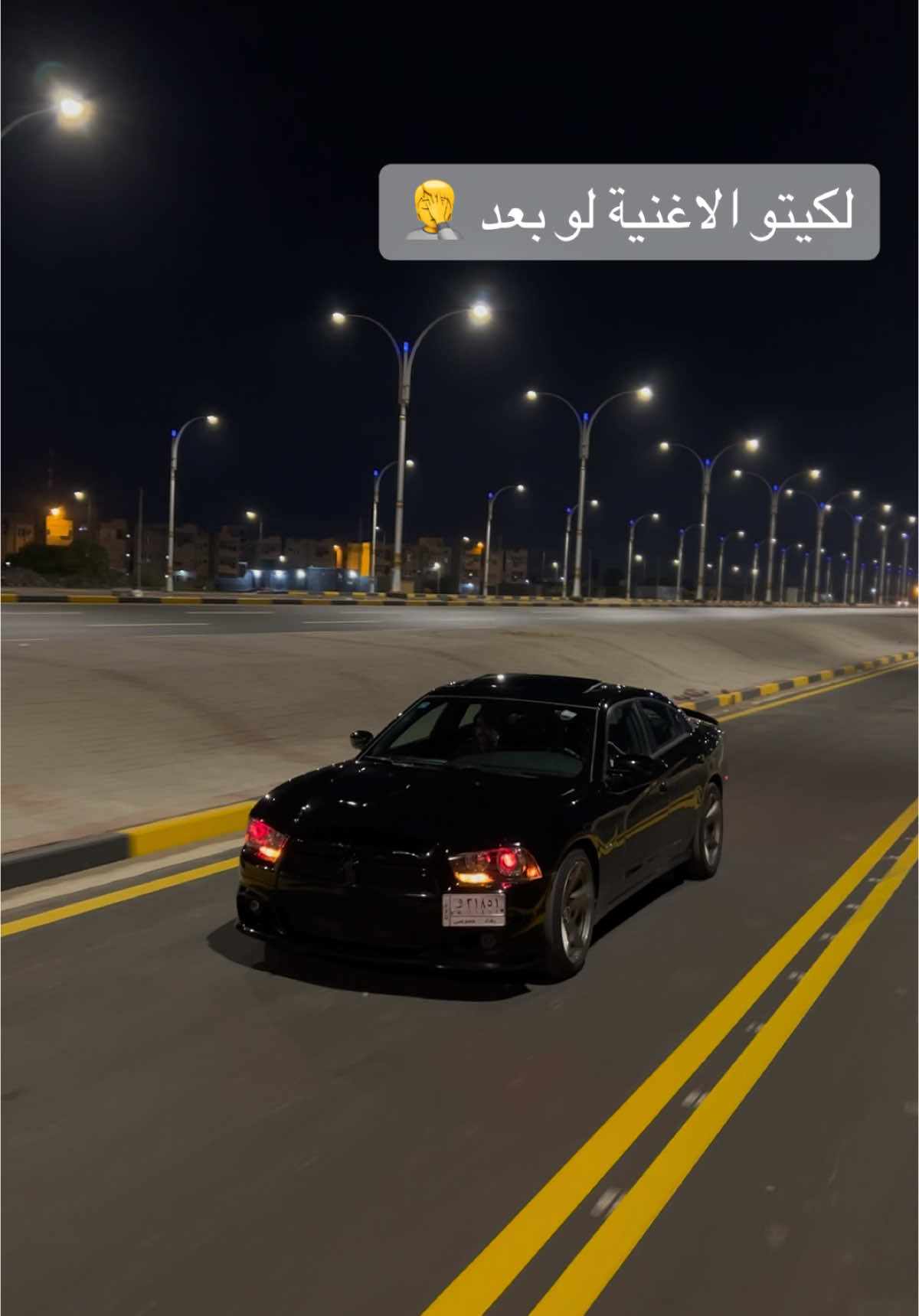 حجي فرج وياكم.. اذكرو الله ياشباب 🖤 #دوج #srt #اكسبلور #العراق🇮🇶 #pktiktokofficial #صعدو_الفيديو #explore #ترند #امريكي🇱🇷 